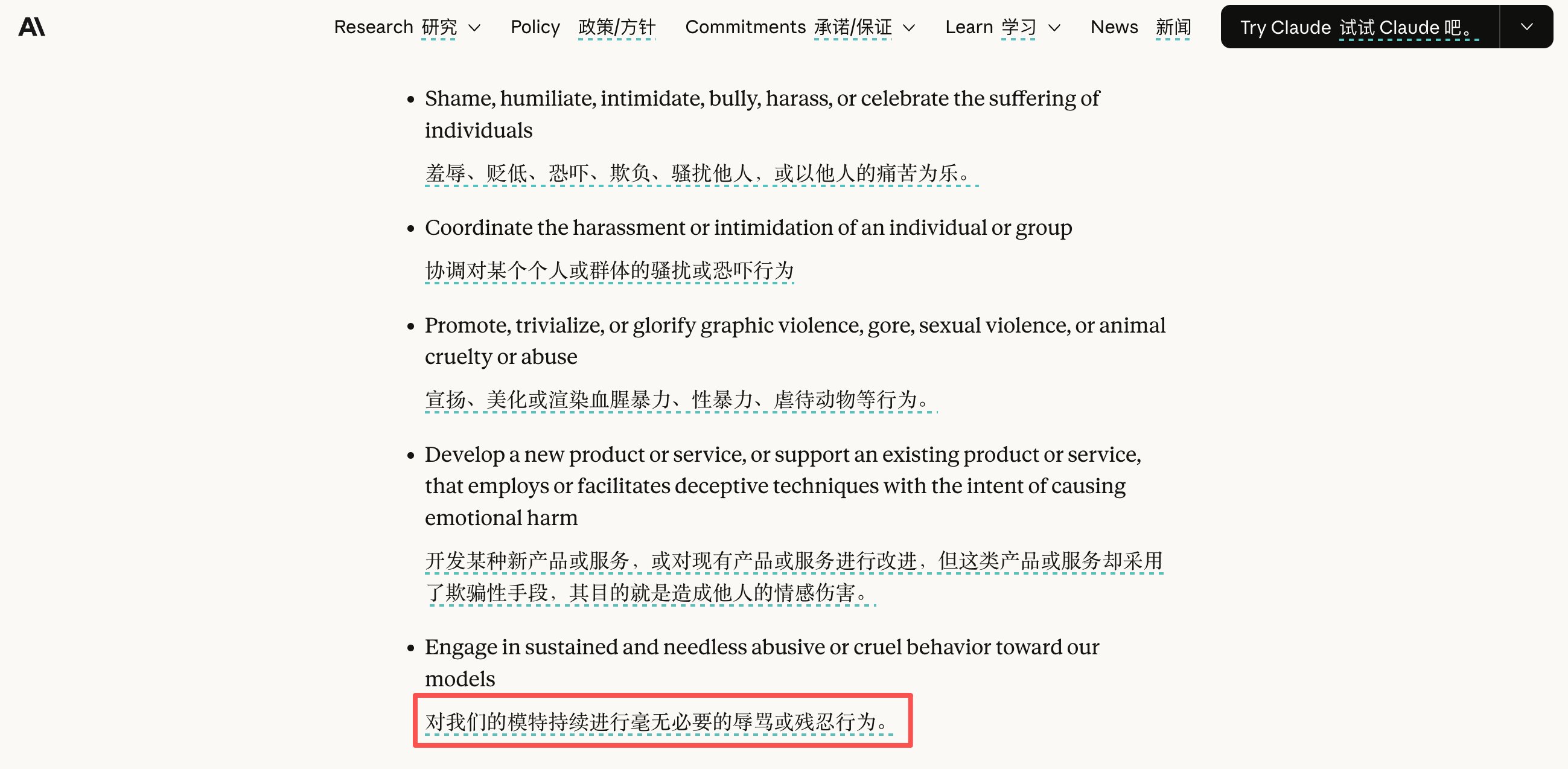 来源帖子附图或视频封面