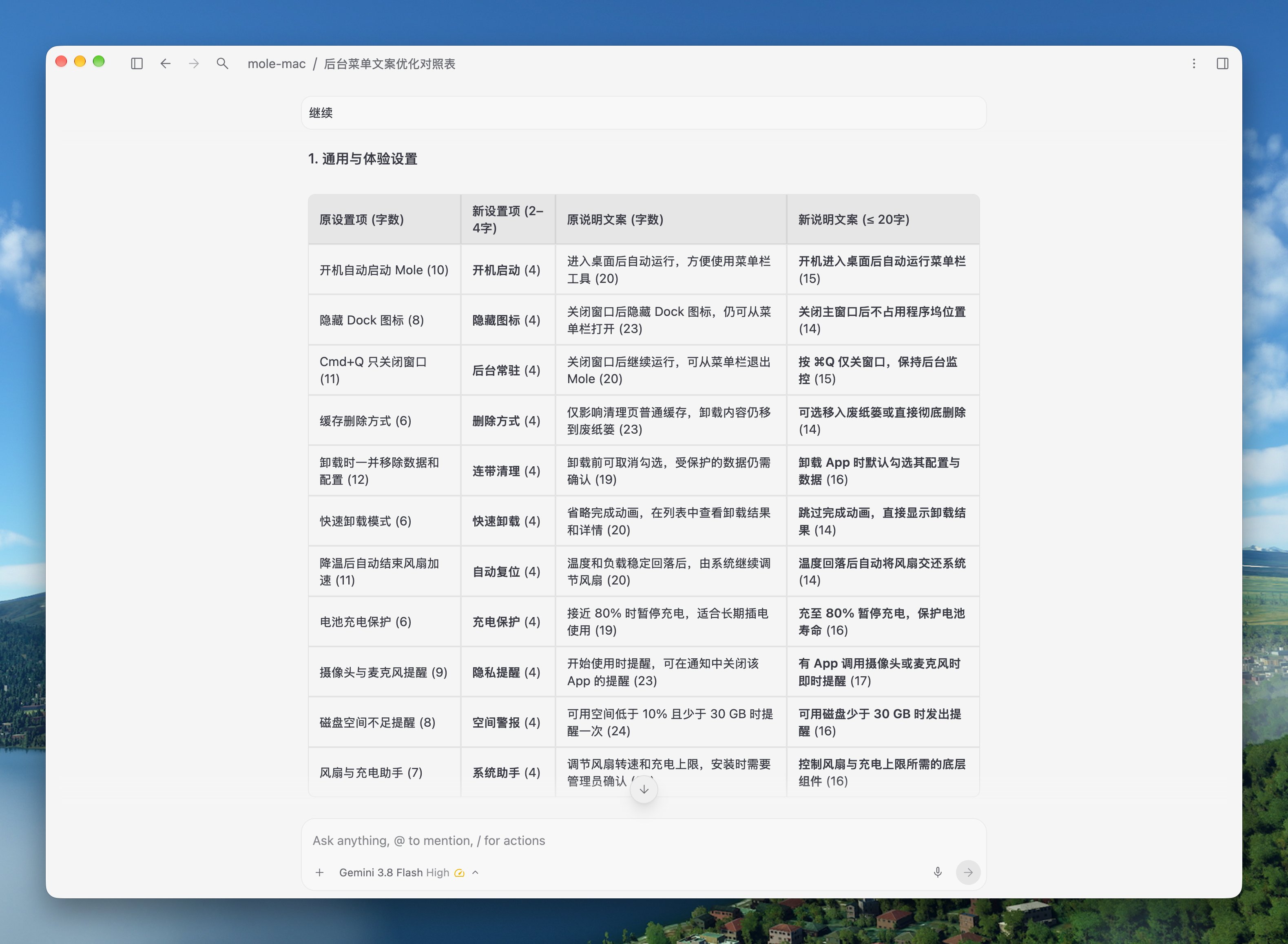 来源帖子附图或视频封面