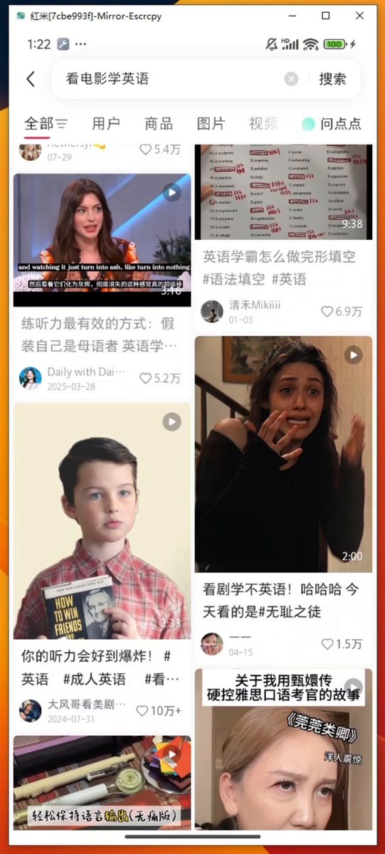 来源帖子附图或视频封面