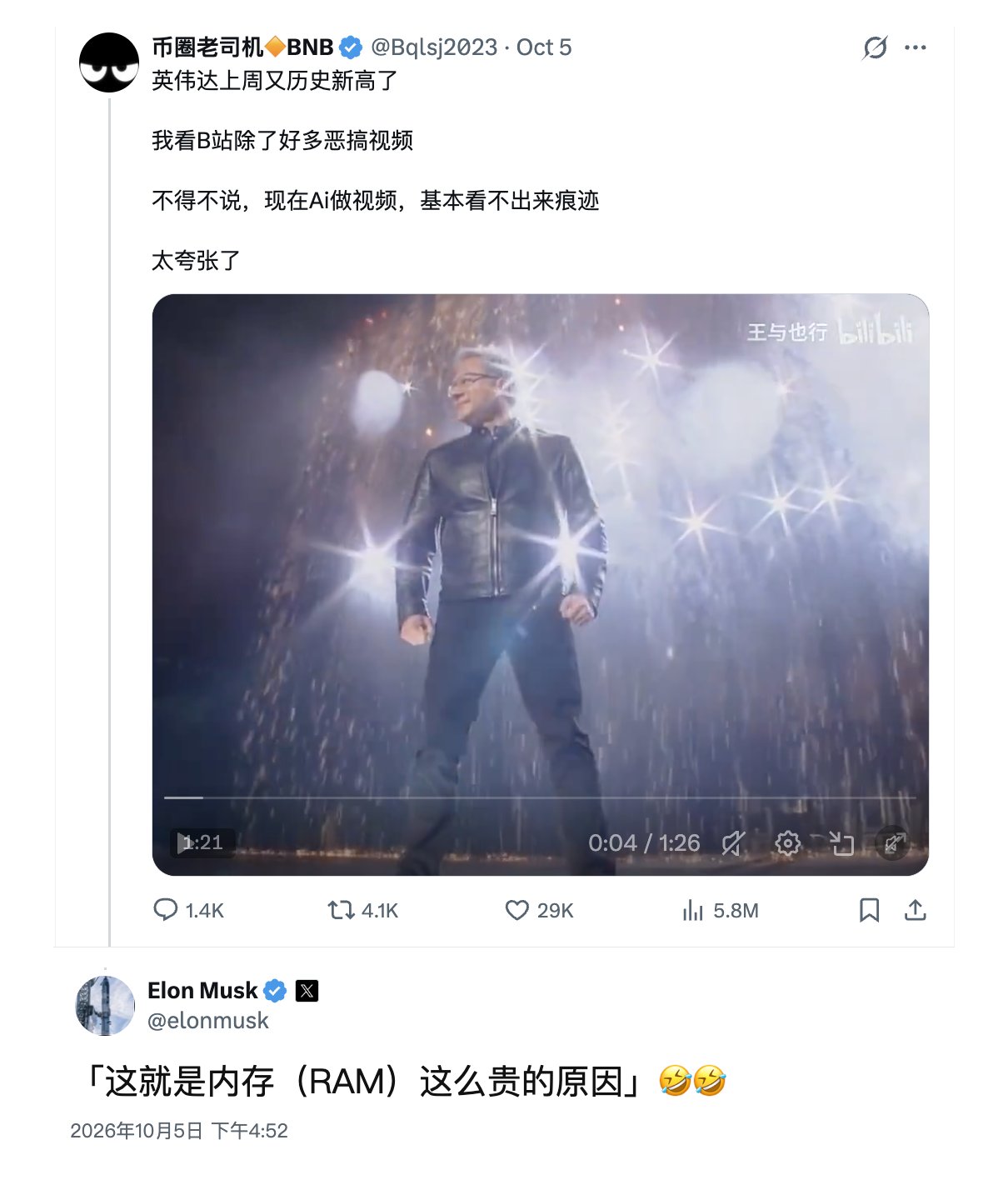 来源帖子附图或视频封面