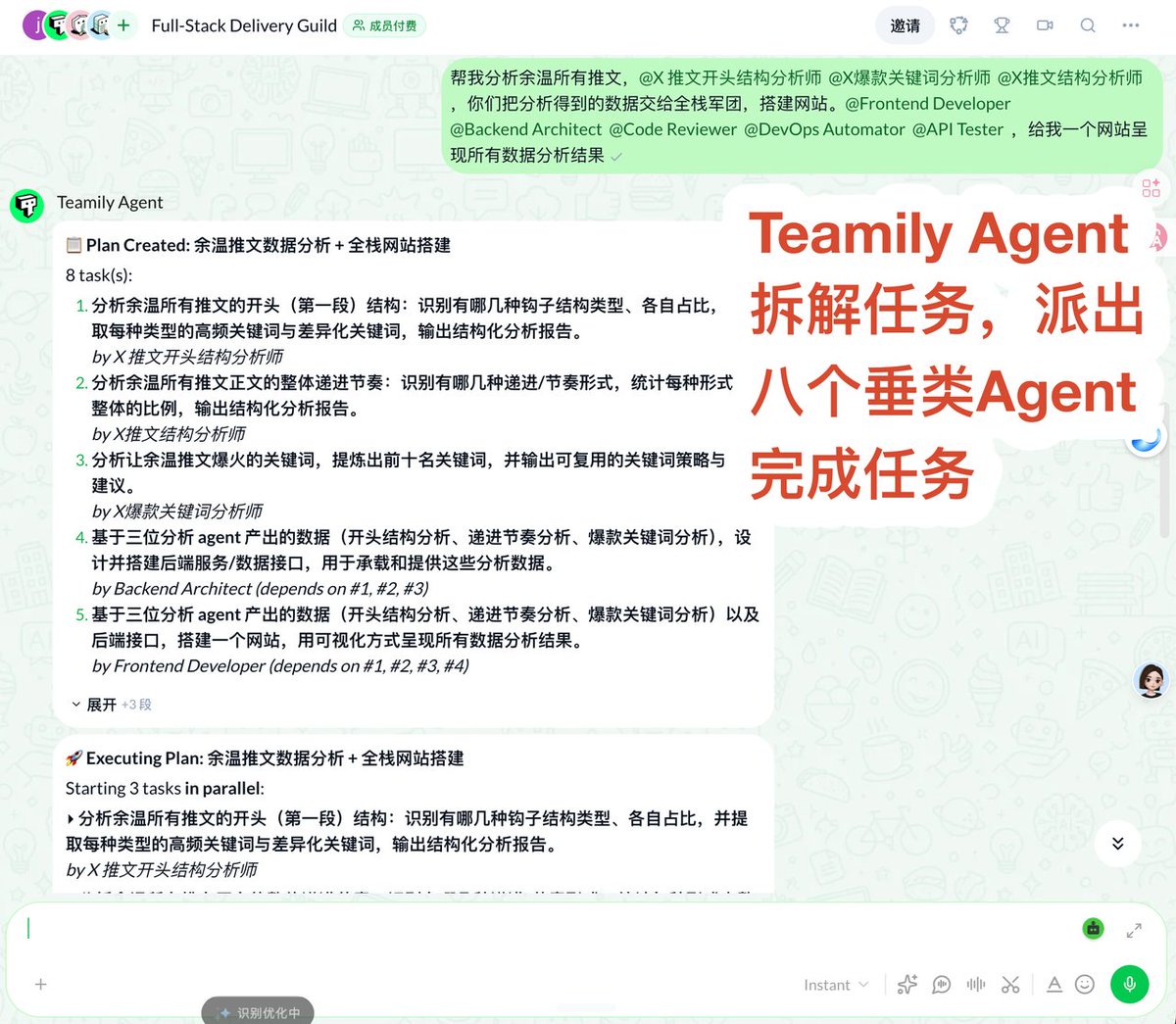 来源帖子附图或视频封面