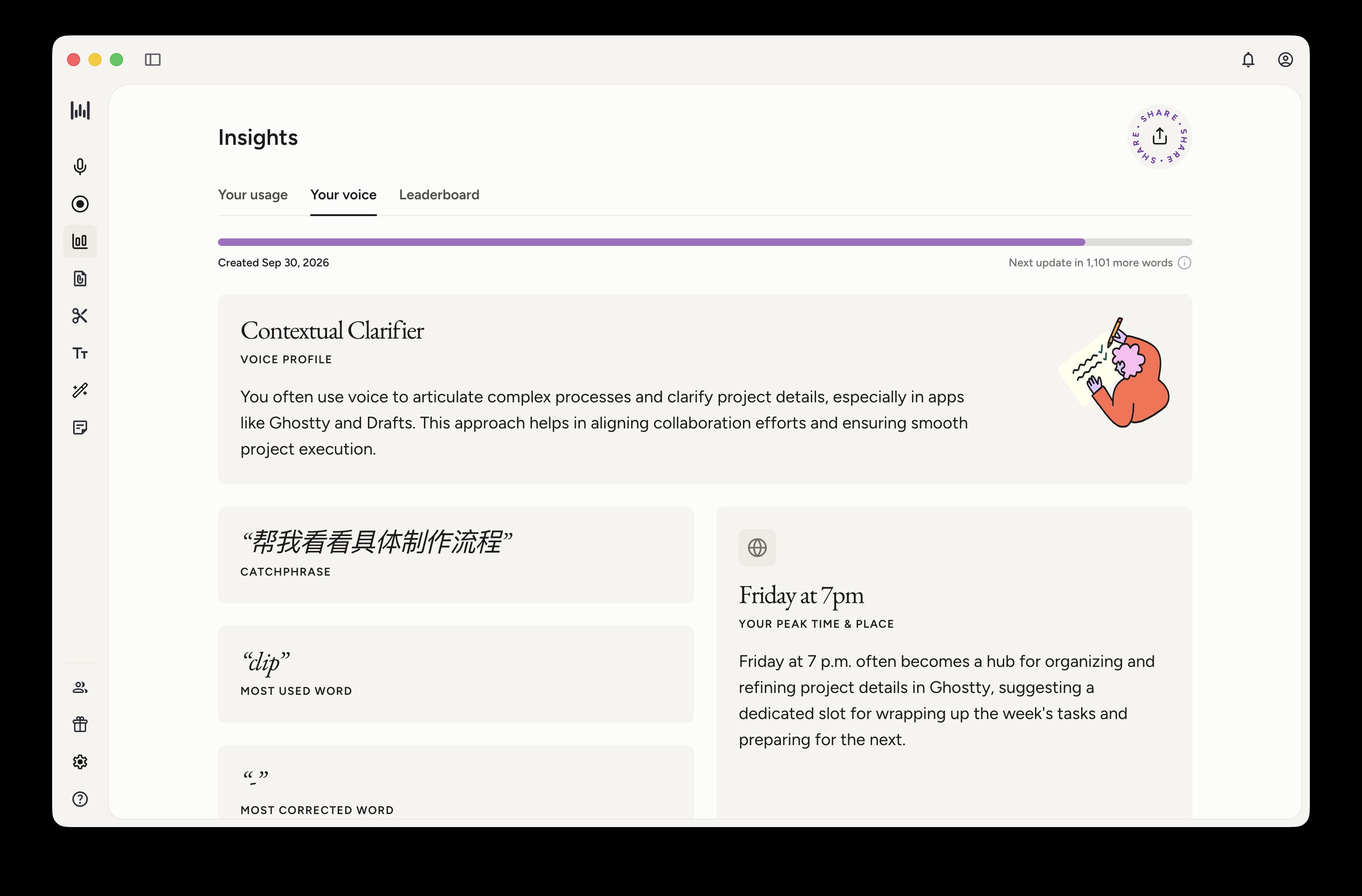 来源帖子附图或视频封面
