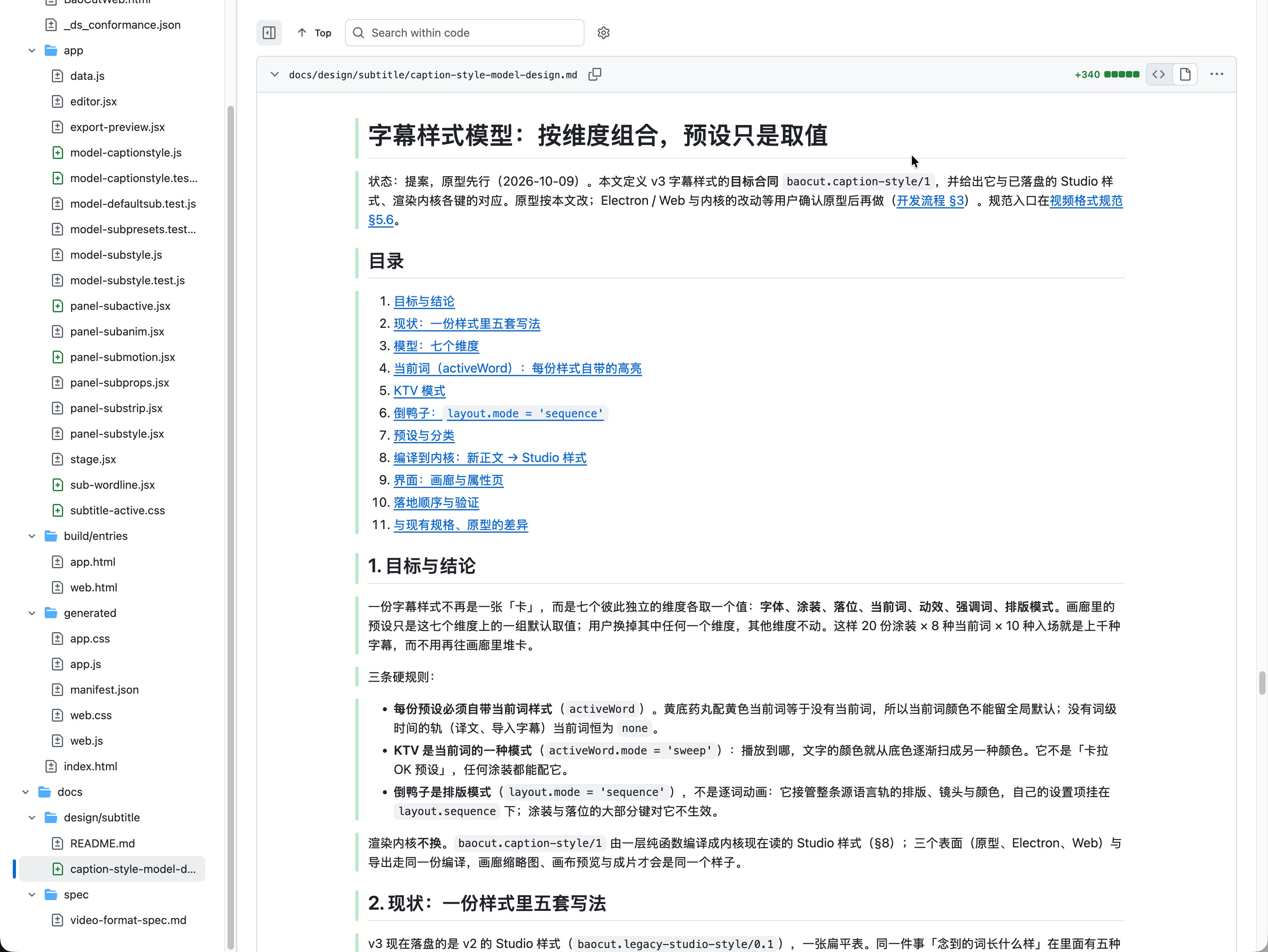 来源帖子附图或视频封面