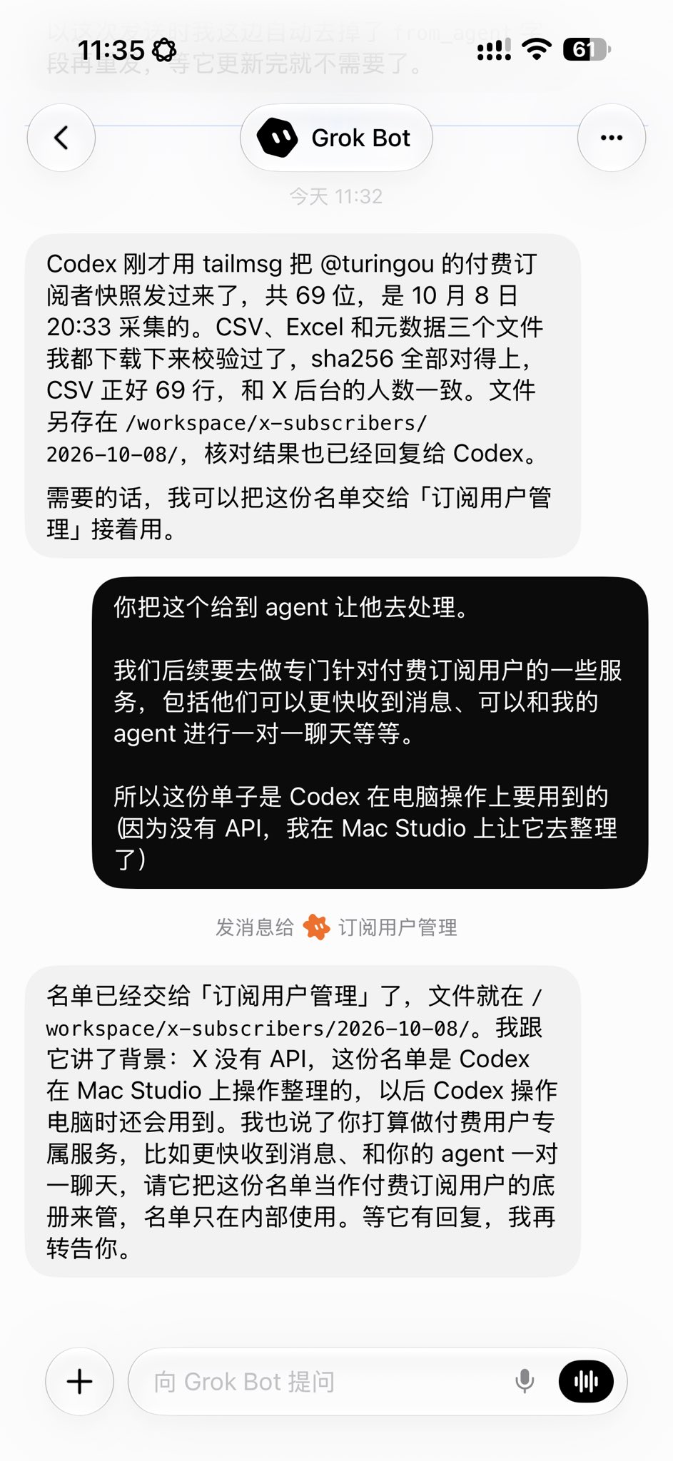 来源帖子附图或视频封面